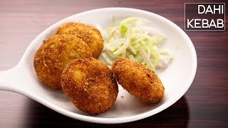 Dahi Kebab Recipe  Super Soft and Creamy Veg Kabab  CookingShooking [upl. by Ecnerual]