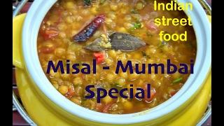 Misal Recipe  Mumbai Special  Vatana Curry [upl. by Schroer]