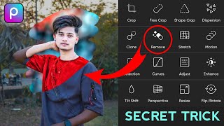 CB photo editing बनाने का सही तरीका My secret trick  PicsArt photo editing  Photo editing [upl. by Nari]