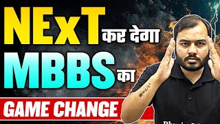 MBBS का Exam Pattern हुआ Change  NEET PG  Alakh Pandey  PW MedEd [upl. by Ahsyat]