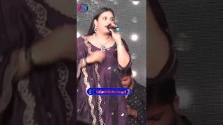 अनुपमा यादव ने पूर्णिया स्टेज शो देखकर रामजी को जानकनंदनी  Anupma yadav ka stage program Purnia [upl. by Alamaj753]