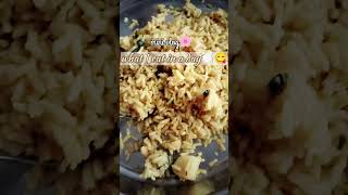 What I eat in a day🍽 😋Day 36 of 100 Daysyoutubeshorts 100dayschallenge shortsviral daliyvlog [upl. by Sirob]