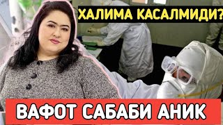 тезкорхабарлар Халимахон мухлисларига сўнгги мурожаатиХалимахон бугун 45 ёшдан ҳаётдан кўз юмди [upl. by Anagnos]