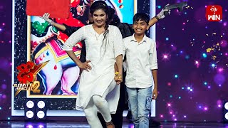 Janu Lyri Performance  Dhee Celebrity Special2  15th August 2024  ETV Telugu [upl. by Kane]