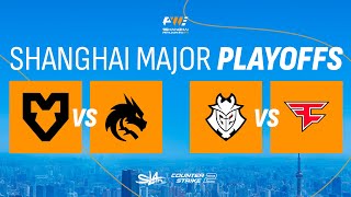 Day 3  PW Shanghai Major 2024  Playoffs  КРNВОЙ ЭФИР [upl. by Narhet37]