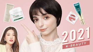 Top Korean Beauty Trends For 2021  뷰티 아트디렉터가 추천하는 2021년 대표 제품은 추천템 TOP 4 🏆✨ [upl. by Stanzel881]