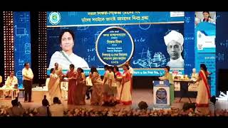 Government West Bengal  Directorate of School Education quotSERA VIDYALAYA AWARD 2023quot [upl. by Flanagan]