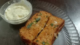 Dominos style cheese garlic bread at home with cheese dip [upl. by Arotahs]