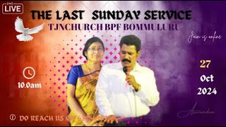 TJN LIVE PROGRAMME TJN church officials the last sunday service [upl. by Eeryt976]