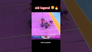 Old legend Rahul 🦁🔥 kabaddi360 kabaddishorts pklseason11 pkl prokabaddi sportskabaddi yks [upl. by Edea651]