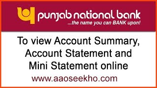 How to Check Mini Statement in PNB through SMS  PNB Account ka Mini Statement kaise nikale [upl. by Moneta428]