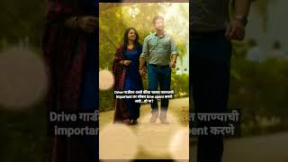 tarasti Hai nighayemusic🎵🎵lovesongshortvideoviralmarathivideo [upl. by Noyar]