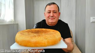 ХЛЕБ Больше не Покупаю Самый Вкусный Рецепт Хлеба Без Духовки [upl. by Field564]