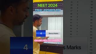 NEET 2024 Final Answer key released  4 Bonus marks breaking [upl. by Daza530]