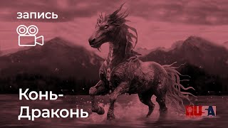 Александр Литвин как себя вести в июне [upl. by Earley53]