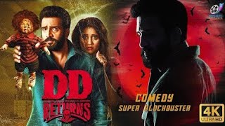 DD Returns  Hindi Dubbed Movies 2024 Santhanam  Surbhi  Rajendran  HindiFull Movie 2024 [upl. by Otrebireh477]