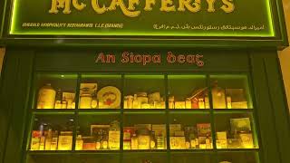 mccaffertys irish pub in wafimall dubai RRDubai [upl. by Lean302]