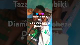 SHABIKI WA DIAMONDI AKICHEZA WIMBO WA OLOLUFE MI joticomedy jux diamondplatnumz wasafimedia [upl. by Ataymik]