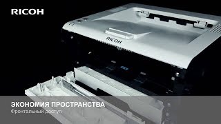 ricoh aficio sp 4100n drivers download [upl. by Kaltman]