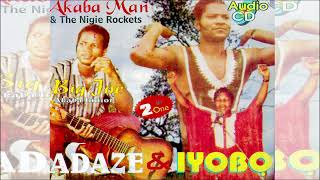 Iyobo  Adaze 2in1 Album by The Legendary Akabaman Official Audio  Benin Music [upl. by Pattison26]