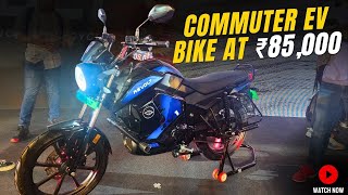 New Revolt RV1 Electric Bike  2024Price Range Charging Full Detail Review [upl. by Sula]