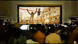 Mersal Teaser Reaction  Public Reaction to Mersal  Vijay Mersal Trailer Reaction [upl. by Anavahs926]