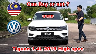 二手車 2019 Tiguan 14 Turbo  highline 能不能買？評測  試駕  分析 [upl. by Ailsun]