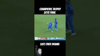 Last over thriller in champions trophy final shorts cricket cricketlover [upl. by Kalil]