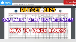 quotALERT 🚨 MHTCET 2024 CAP ROUND MERIT LIST DECLARE  HOW TO CHECK RANK 💯 quot [upl. by Inaniel937]