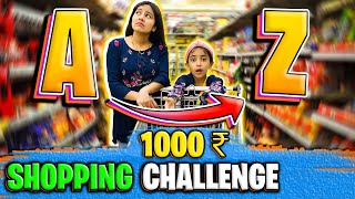 A to Z Stationary Challenge 😱🤭😍 stationery challenge schoolsupplies backtoschool [upl. by Cynara736]