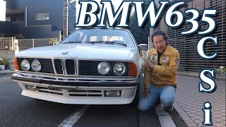 BMW 635CSi 1986年式 オリジナルコンディション [upl. by Legge]