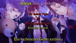 「Mr Sadistic Night」by Hikaru Midorikawa amp Kousuke Toriumi Full Lyrics JapanischDeutsch [upl. by Raasch608]