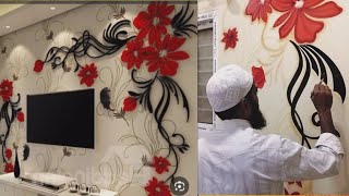 3d wall painting 3d wall art 3d wall painting design ideas3d wall texture 3d wall paper art [upl. by Jansen]