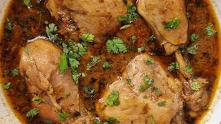 Easy Restaurant Style Chicken Gravy  How To Make Dhaba Style Chicken Gravy 🍲 [upl. by Derej107]