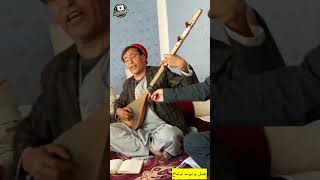 شارت یوتیوب فرزانه ناز من Mir Maftoon New Song [upl. by Xirdnek161]