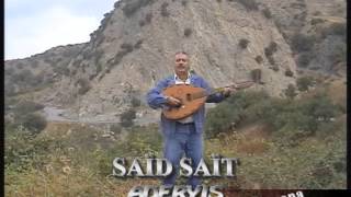 SAID SAIT CLIP ADERYIS said sait [upl. by Dene]