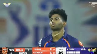 Mayank Yadav Bowling 156 Kmph 🥶🔥Lsg vs Pbks [upl. by Analiese]