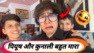 sourav joshi kyo ro rahe hai 😱  sourav joshi vlog [upl. by Iznik]