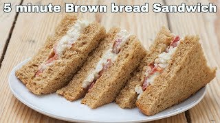 5 minute brown bread sandwich recipe [upl. by Salmon]