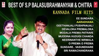 Best Of S P Balasubramanyam amp Chitra Jukebox  Spb amp Chitra Hits  Kannada Hit Songs [upl. by Zetram]