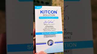 Remove Hair dandruff Kitcon Solution  Ketoconazole usp 2 Best Scalp Solution  For Hair dandruff [upl. by Irtemed]