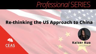 Rethinking the US Approach to China [upl. by Erasme]