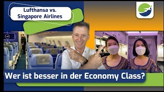 Besser Lufthansa oder Singapore Airlines buchen l der direkte klare Economy Vergleich 💰💺🍝🧑‍🔧 [upl. by Akyeluz]