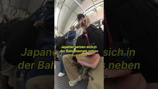 Japaner setzen sich in der Bahn nicht neben Ausländer😳 [upl. by Seldon]