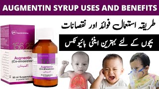 Augmentin Syrup Uses in Children  How to use CoAmoxiclav  Augmentin Syrup 156  DS  BD [upl. by Etnoek]