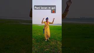 pani lene m gyidance baerl newsong song bhojpurisong [upl. by Andeee]