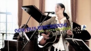 2013 324ベーリック・ホール GOH IRIS WATANABE渡辺豪 CONCERT at Berrick Hall [upl. by Akirehc]