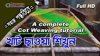 How to Make Rope Bed Khatlo  Charpoyrupayan studio [upl. by Janaye367]