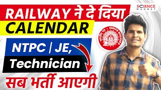 Railway calendar जारी 🔥🔥🥳🥳 मज़ा आ गया neerajsir [upl. by Cobb965]