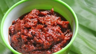 Andhra Tomato Pickle Recipe  Guntur Tomato Pickle Recipe [upl. by Alair]